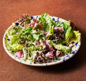 Zizzi Caesar Insalata Price, Calories, Nutrition & Allergen Guide
