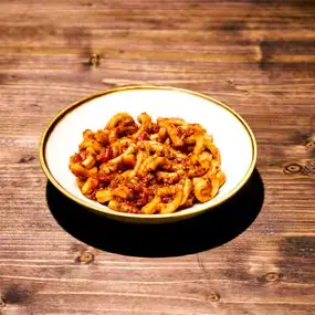 Zizzi Kids Casareccia Bolognese Price, Calories, Nutrition & Allergen Guide